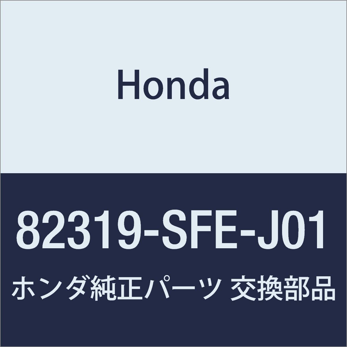 

Оригинальный амортизатор Honda для Odyssey и Almas, номер детали 82319-SFE-J01
