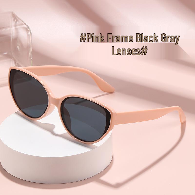 

High-End Cat Eye UV Protection Sunglasses - Slimming, Versatile Sun Protection Sunglasses