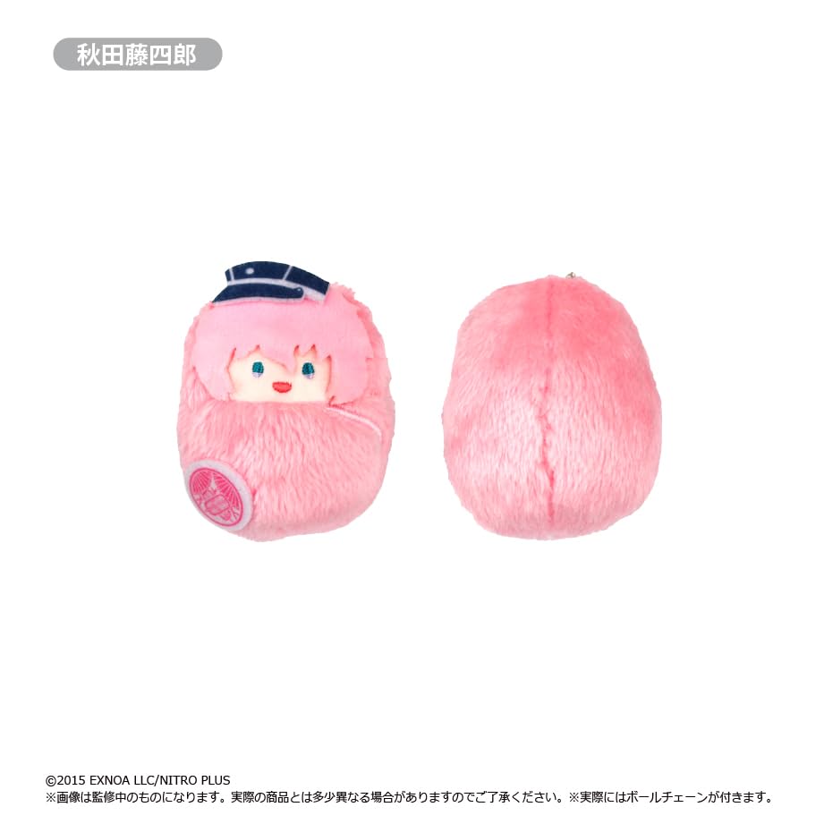 Touken Ranbu ONLINE Kurumi Tinui Vol.1 (8-pack box)
