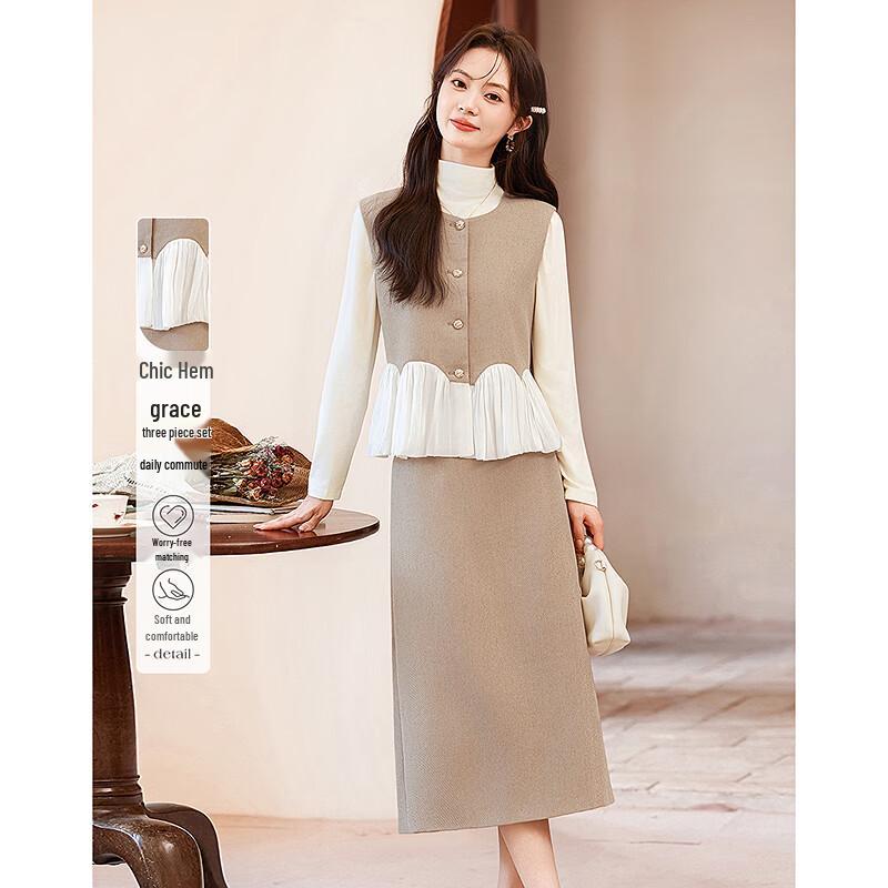 

Si Shui Nian Hua Spliced Hem Design Petite Three-Piece Set M