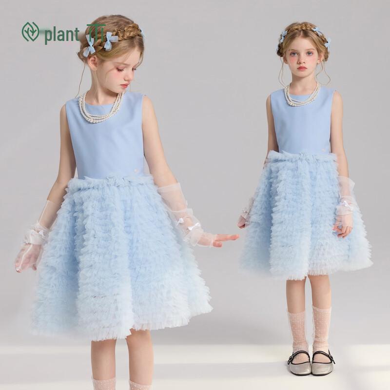 Girls Summer Strappy Tulle Layered Dress 140