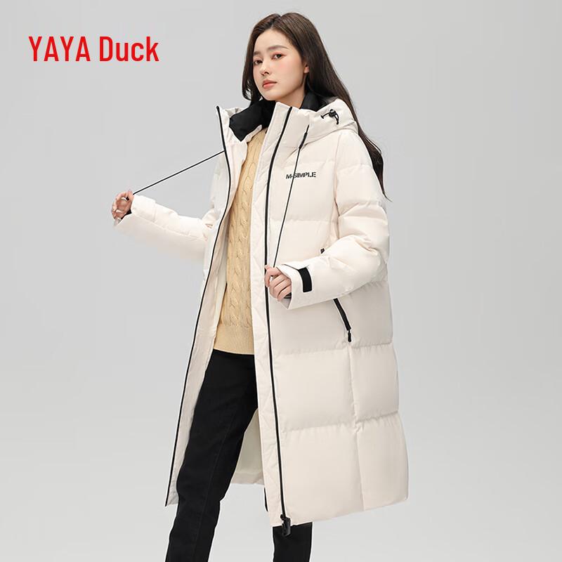 Veste d'hiver longue à capuche pour femme en duvet de canard
