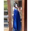Kumikumi holiday style design sense loose blue suspender dress women's summer niche age-reducing A-word long dress