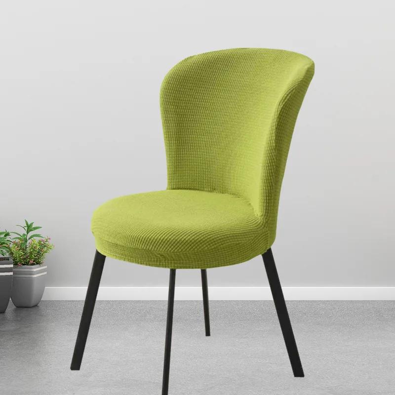 Jacquard Dining Chair Cover Arc Shape Chair Slipcover Stretch Seat Cover Chair Covers for Hotel Banquet Kitchen Bedroom Wedding