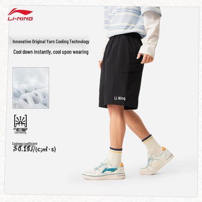 Men's Loose Fit Cargo Sports Shorts