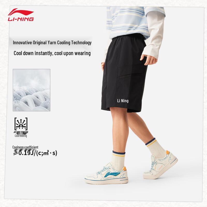 Li-Ning Men s Loose Fit Breathable Cargo Shorts AKSV409 S