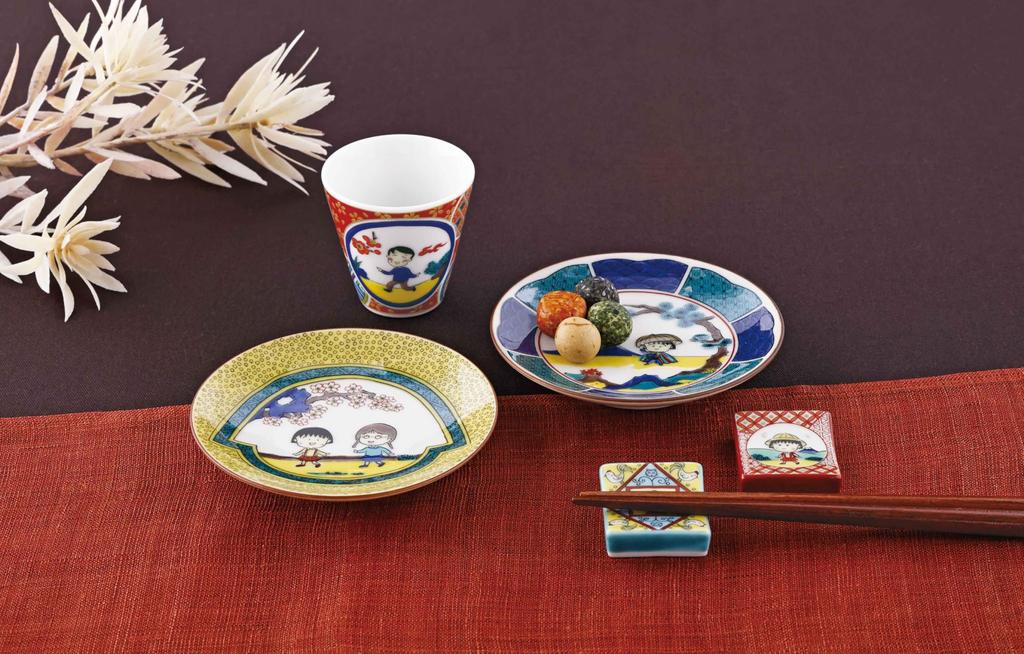 Chibi Kutani Ware Sake 6 x 5cm Sake Japanese Microwave Day Maruko-chan Cup, Approx. (55ml), Hiroshi's Cup, Tableware, Safe, Father's Gift, Maruko-chan