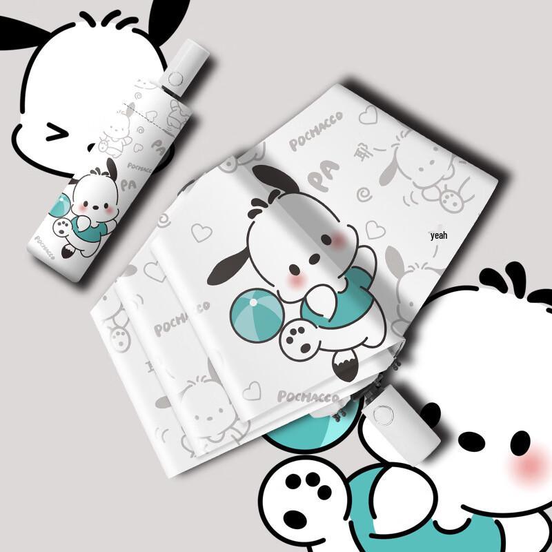 OIMG Pappagou Cute Cartoon Manual UV Umbrella