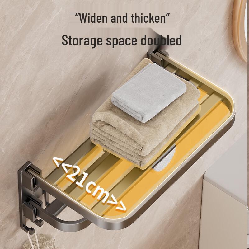 Milin No-Drill Folding Bathroom Towel Rack