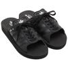 adidas Gazelle Beach Core Black Core Black Herren Sneaker Schuhe-Weiß JQ7423
