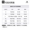 Converse Sweatshirt Men's Black 10008927-A01