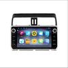 10.1-inch Vertical Android Smart Navigator for 2018 Toyota Prado