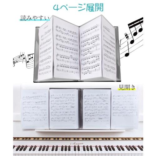 A4-Size Sheet Music File, 40 Sheets per Page, 10 Sheets, 5 Colors, Non-Reflective, Double-Page Sheets, Perfect for Sheet Music, Composition, and Lesso