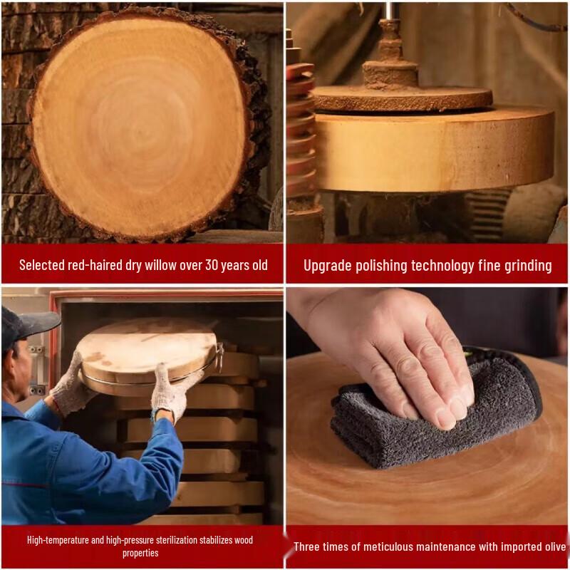 Juxin Solid Willow Wood Round Cutting Board