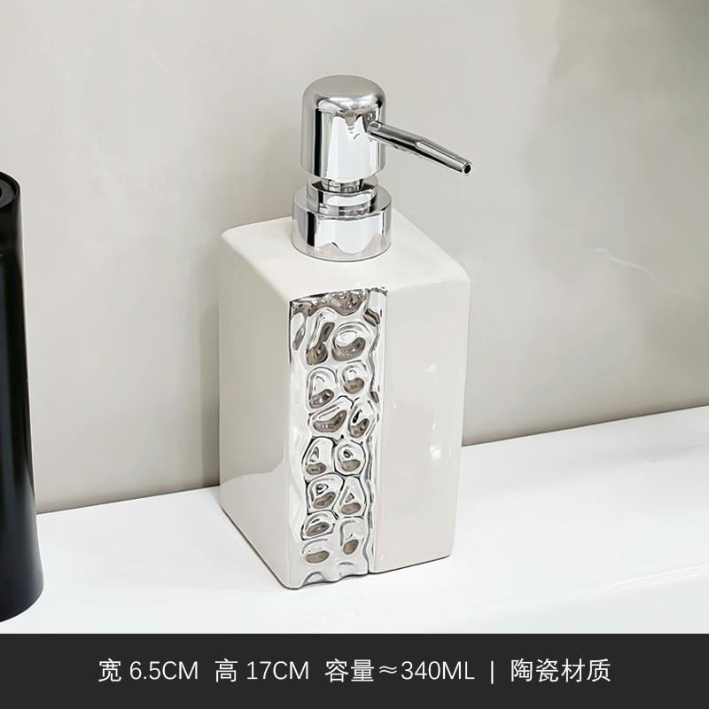 Shampoo Bath Gel Bottle Ceramics Soap and Gel Dispenser Bottle Creative Golden Sliver Empty Shampoo Bottle Bathroom Accessorie