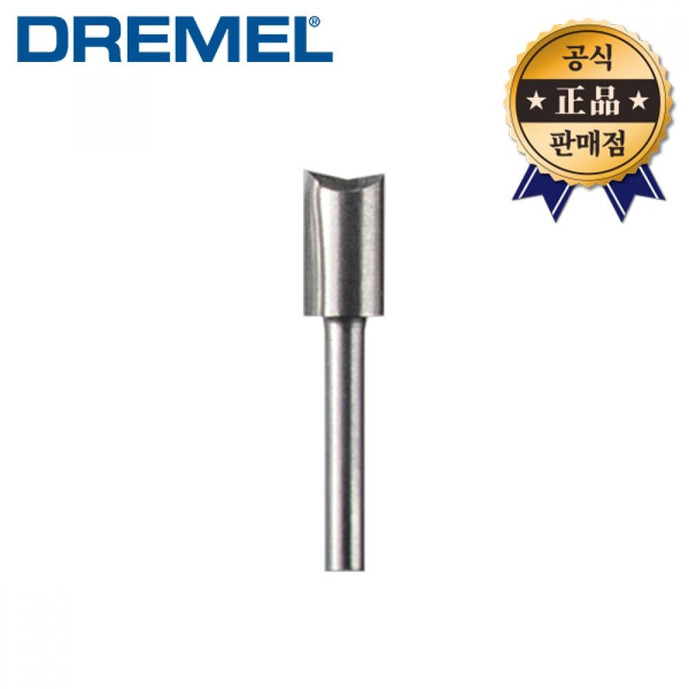 

Фреза Dremel Routerbit 654, 6,4 мм, прямая, для домашнего копания, резьба