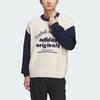 adidas Classic Sport Sweater IW6286