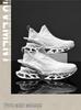 Summer Flyknit Sock Sneakers - Large Size, Breathable, Shock-Absorbing Running & Casual Men's Shoes