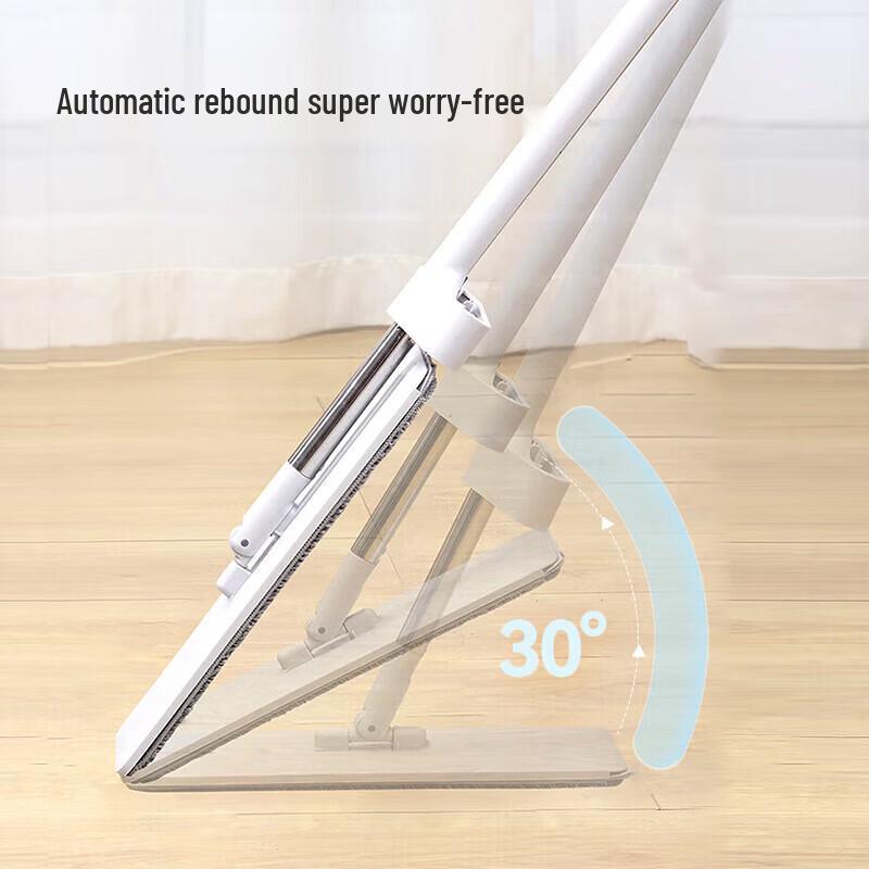 Boyiduo Hands-Free Flat Mop