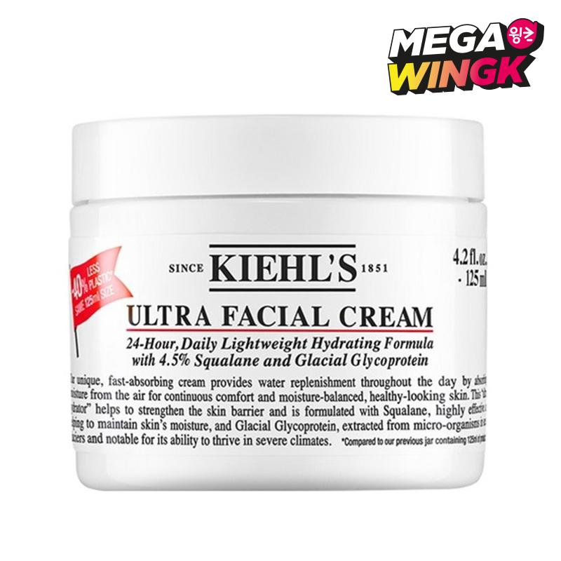 Kiehl’s Ultra Facial Cream 125ml