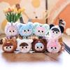 V3 Baby Three Plush Keychain Cute Cartoon Keyring Giftgiving Decoration Doll