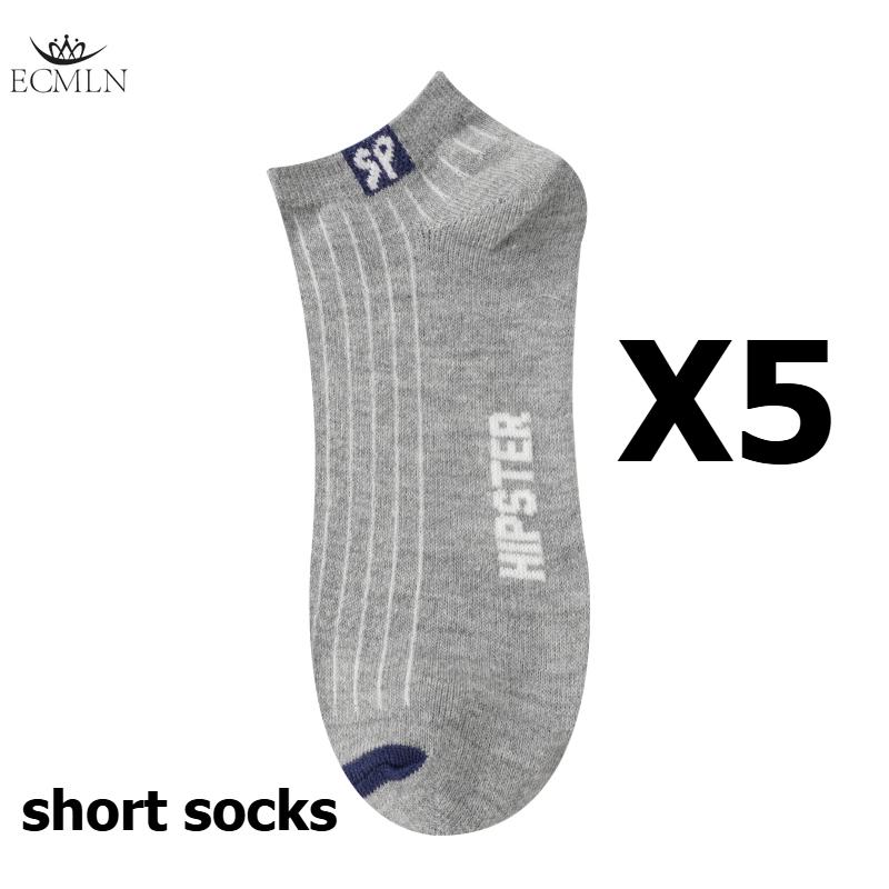 5 Pairs Men's Sports Socks Running Socks Men Work Short Sock Breathable Low Cut Casual Socks