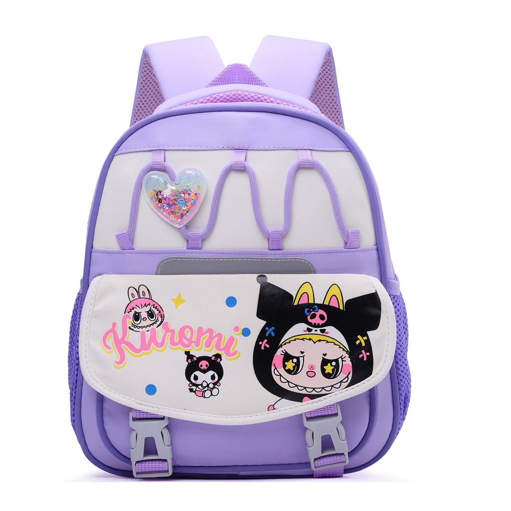 Kids Childrens School Backpack With Air Cushion Straps And Kuromi Print Design For Kindergarten Learning