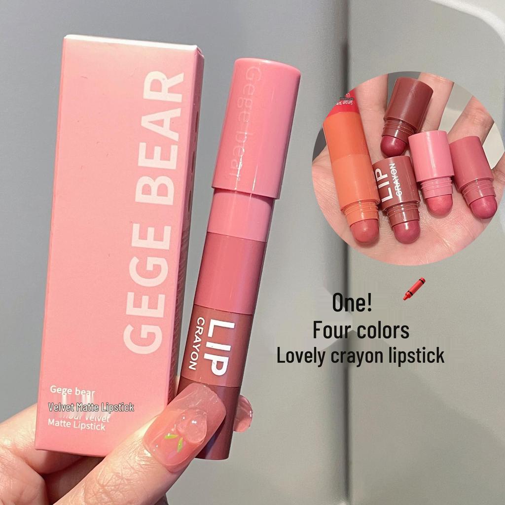 Gege Bear Matte Lipstick Set: Four-Color Velvet Multi-Color Lip Pen Set
