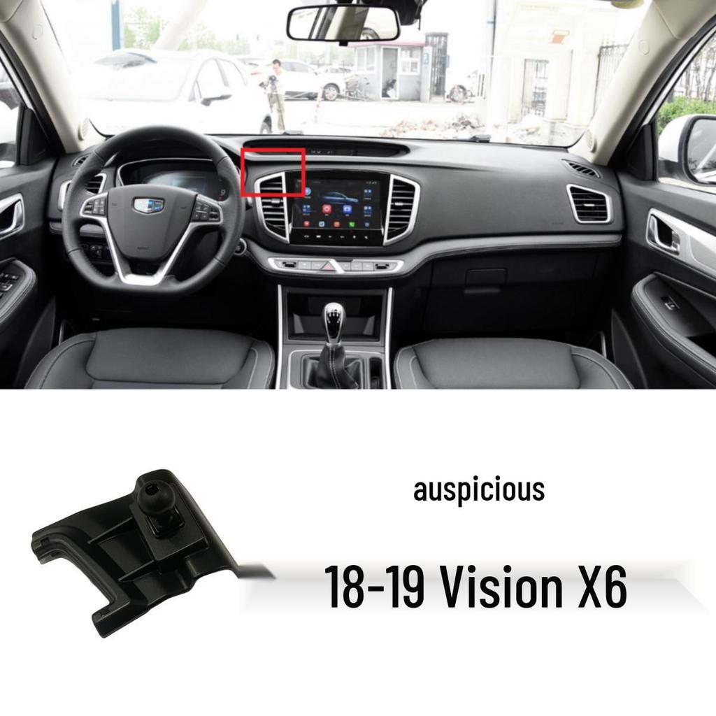 Car Phone Holder for Geely and Lynk & Co Models: Emgrand GL, GS, Vision X3/X6, Binrui, Binyue