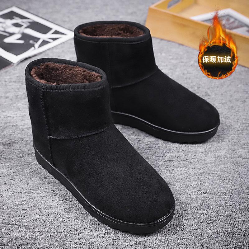 

Мужские зимние бархатные теплые короткие ботинки из хлопка большого размера замшевые высокие хлопковые ботинки прилив утолщенные нескользящие ботинки-хлебушки мужские 39 чёрный