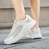 38-48 Summer Men's Sports Shoes Breathable Casual Shoes Flying Weaving Outdoor Running Shoes