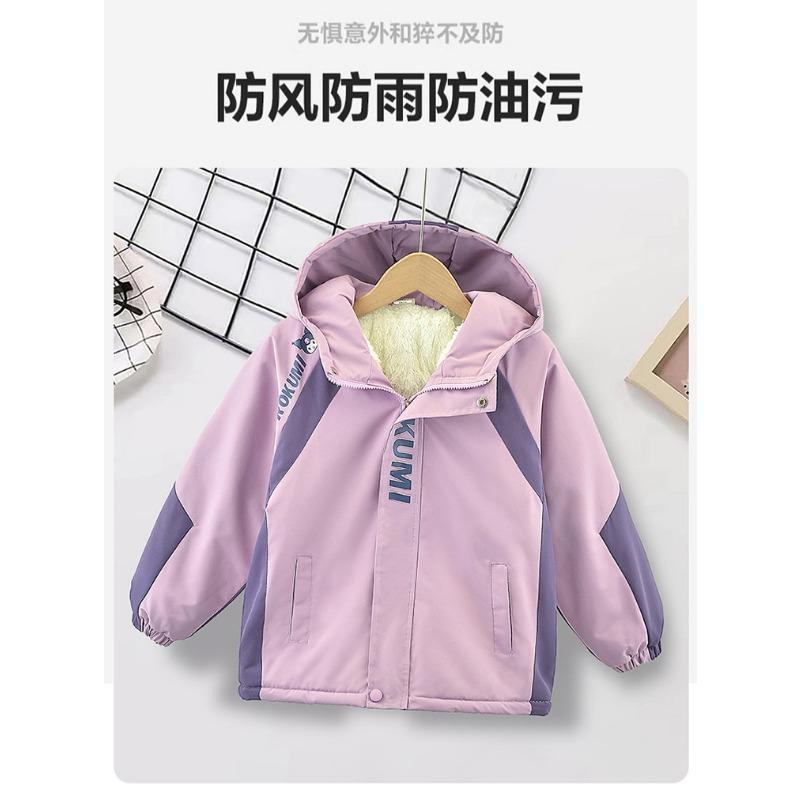 Girls Big Kids Thickened Hooded Winter Princess Style Windproof Jacket