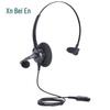 HION FOR680 Single-Ear USB Call Center Headset (CN Version)