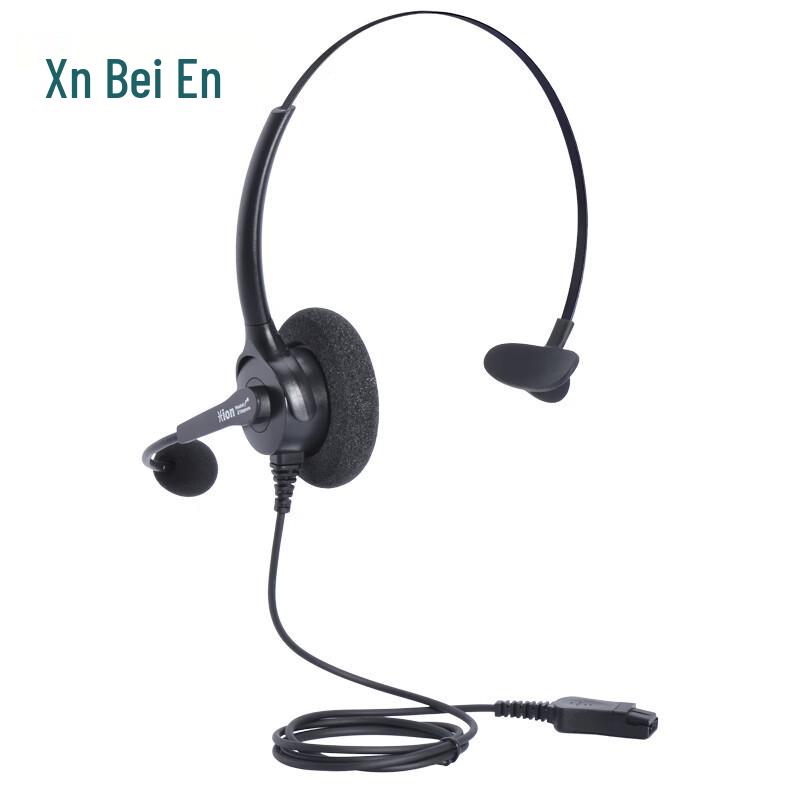 HION FOR680 Single-Ear USB Call Center Headset (CN Version)