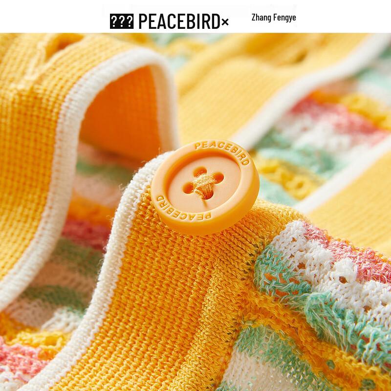 Peacebird Women's Striped Short-Sleeve Knit Cardigan