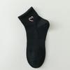 Female Spring and Summer All Kinds of Sports Love Embroidery Boneless Low Top Short Tube Cotton Socks