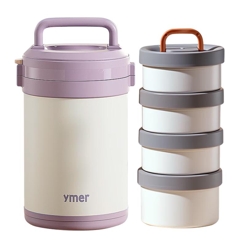 Ymer 4-Layer 304 Stainless Steel Insulated Lunch Box