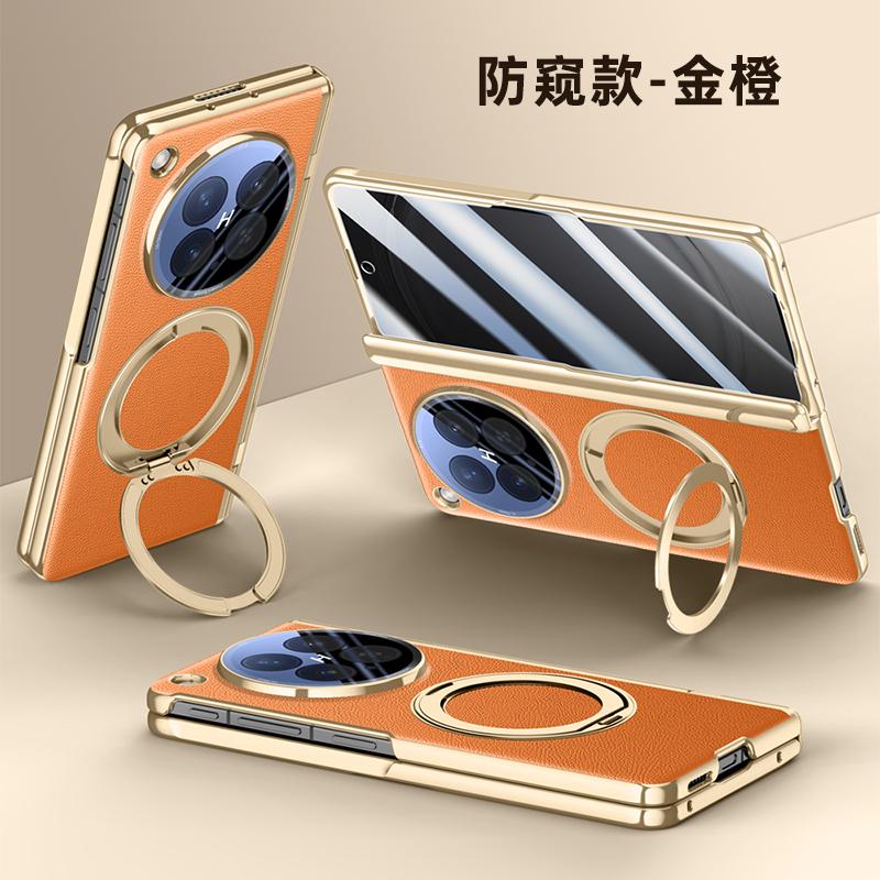 360° Rotating For Magnetic Holder Phone Case with HD/Anti-peep Screen Protector For Oppo Find N6 Hinge Cover