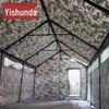 Yishunda 03 Camouflage Toilet Tent
