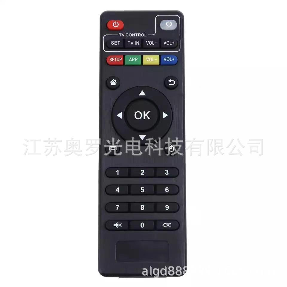 MXQ Set-top Box Remote Control Is Suitable for MXQpro T95 Series X96 MX9 M8 Series M9C H96 Less