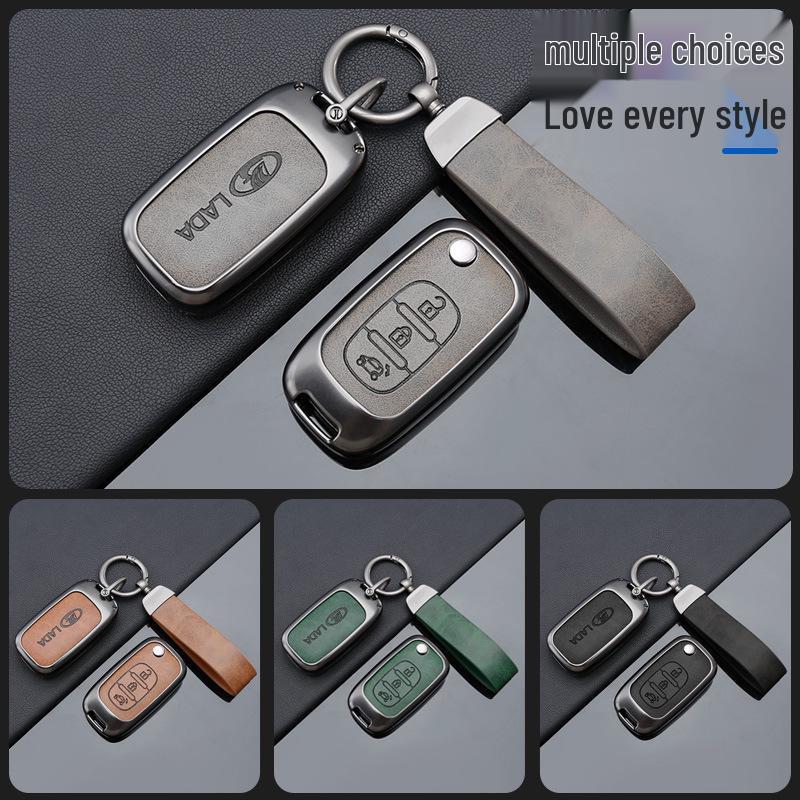 Lada Key Protective Cover: Fits Granta, Priora, Kalina, Niva