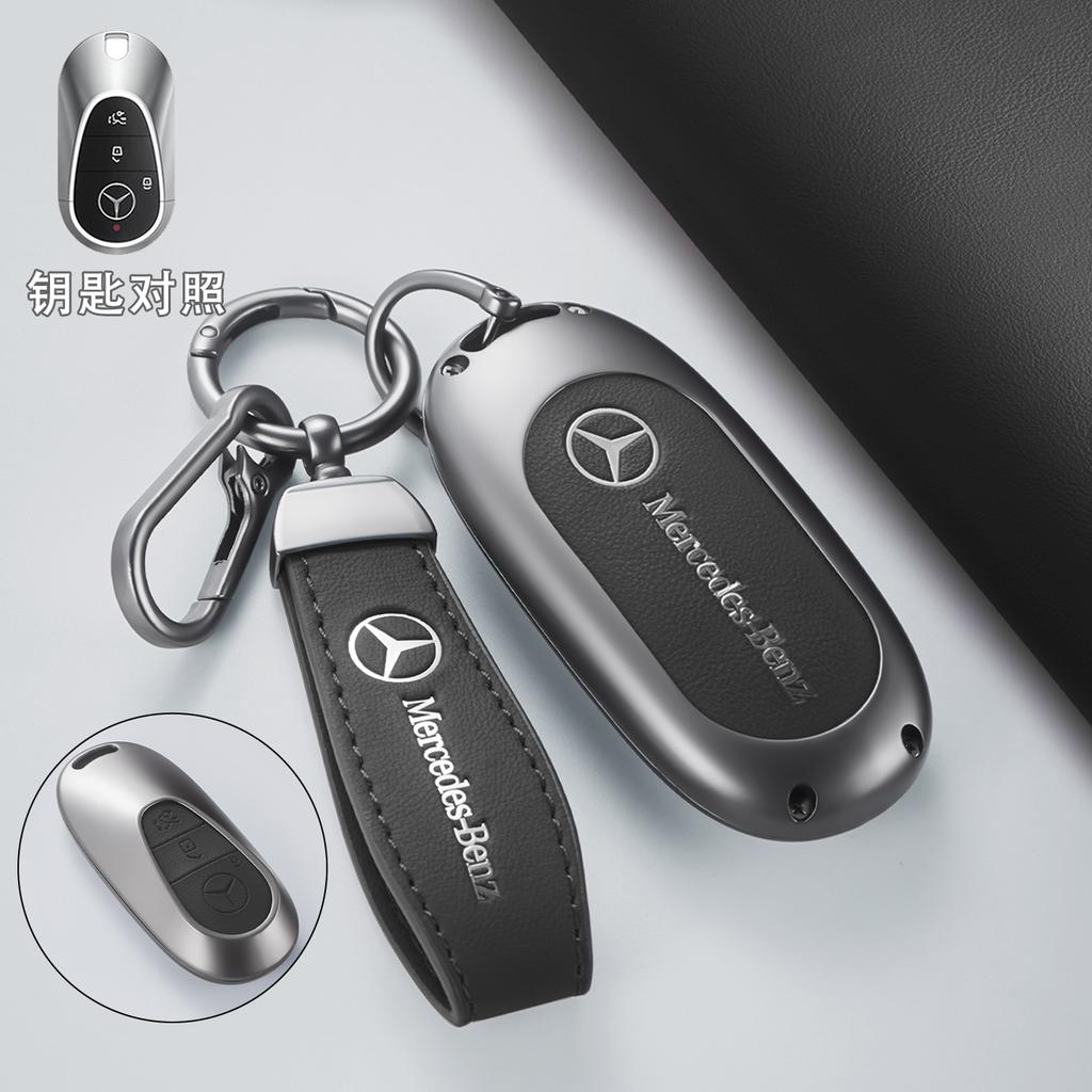 TXF4 Key Fob Cover for Mercedes Benz EQS450 2024, Key Fob Case for Benz EQE350 S580 C300 C-ClassSmart key accessories
