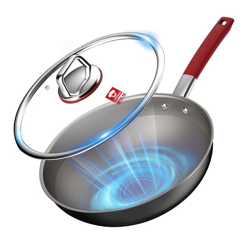 

KOBACH 32cm Non-Stick Titanium Wok