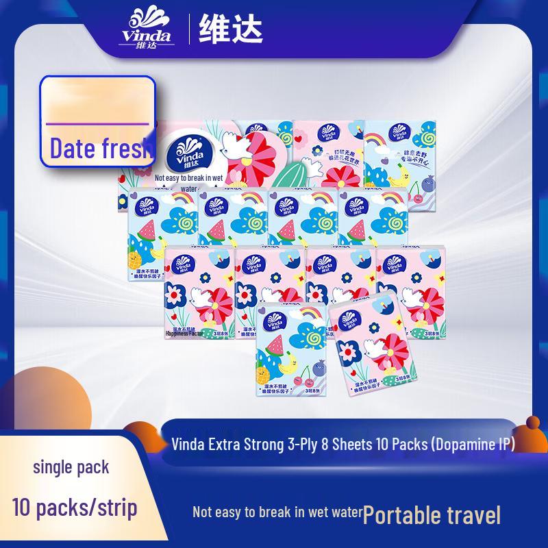 Vinda 3-Ply Portable Pocket Tissues