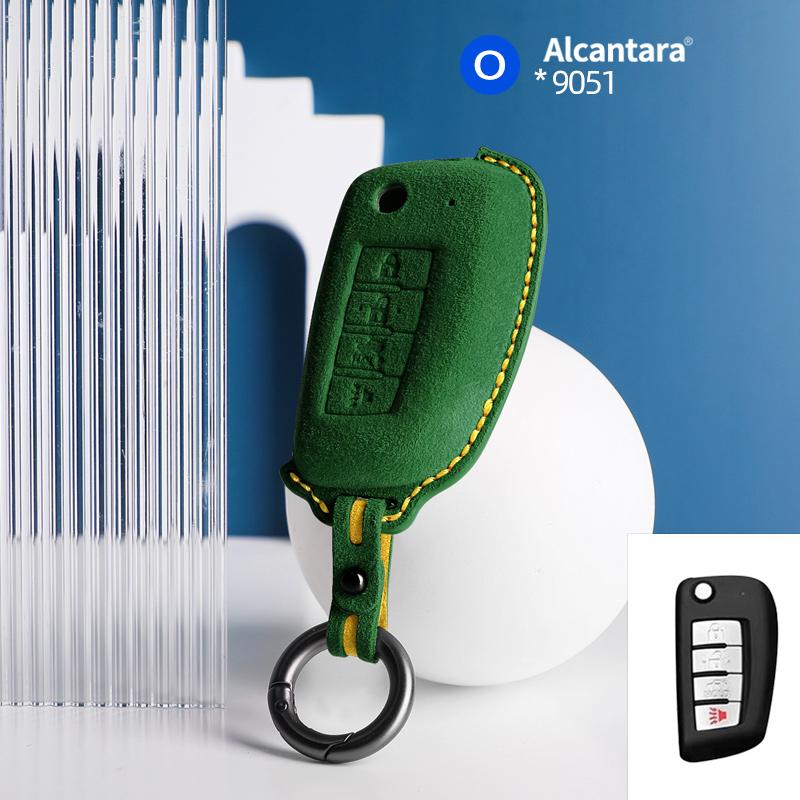 Fashion Suede Car Key Case Cover Shell For For Nissan Qashqai J11 X-trail Murano Maxima Tiida Altima Quest Juke Geniss Keychain