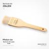 Wool Bristle Baking and BBQ Brush Set
