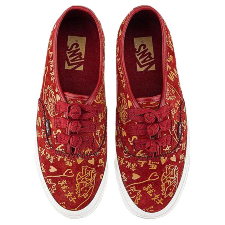 Vans X Bolin LX AUTHENTIC Low Top Skateboard Shoes Unisex Red VN000Z3UHRU
