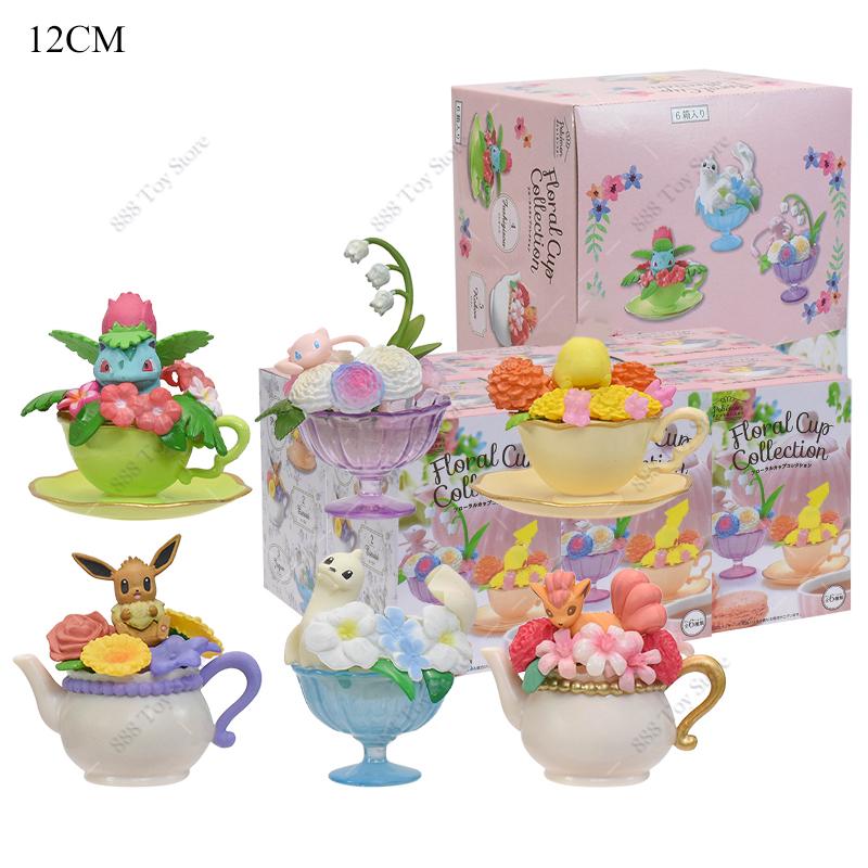 6Pcslots  Anime Figure Set Elf Ball Eevee Teacup Garden Succulent Plants Action Model Perfume Bottle Doll Toy Kids Gifts