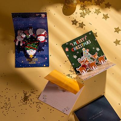 Regalos – Tarjetas de felicitación