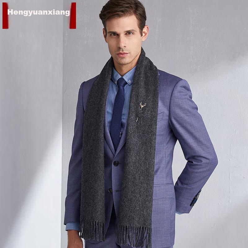 Hengyuanxiang Pure Wool Scarf for Men, Autumn And Winter Men's Scarf, Warm Neck Warmer, Birthday Gift for Men, Gift Box Set